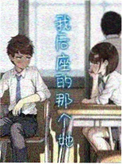 星轨拾荒人 缩略图